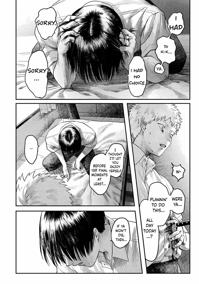 The Summer Hikaru Died Chapter 16 image 25_optimized